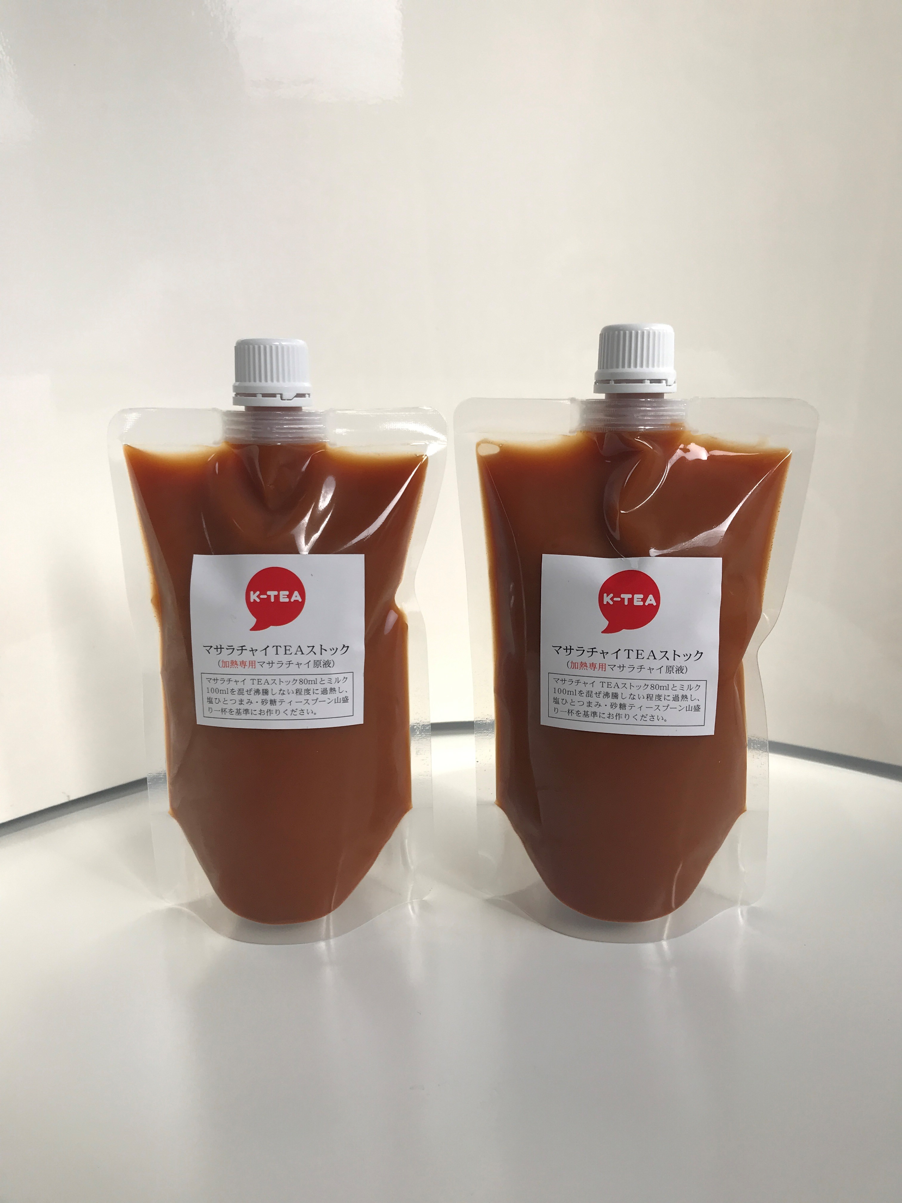 マサラチャイTEAストック (500mlx2パック) | 菊池紅茶店